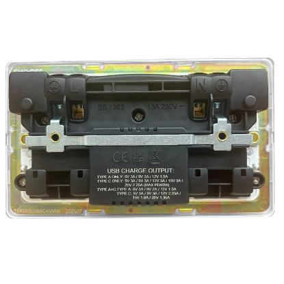 TERS2GUSBAC45MW